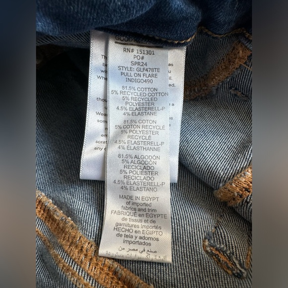 GOOD AMERICAN Power Stretch Pull-On Flare Jeans - Indigo              Size L - Picture 6 of 8